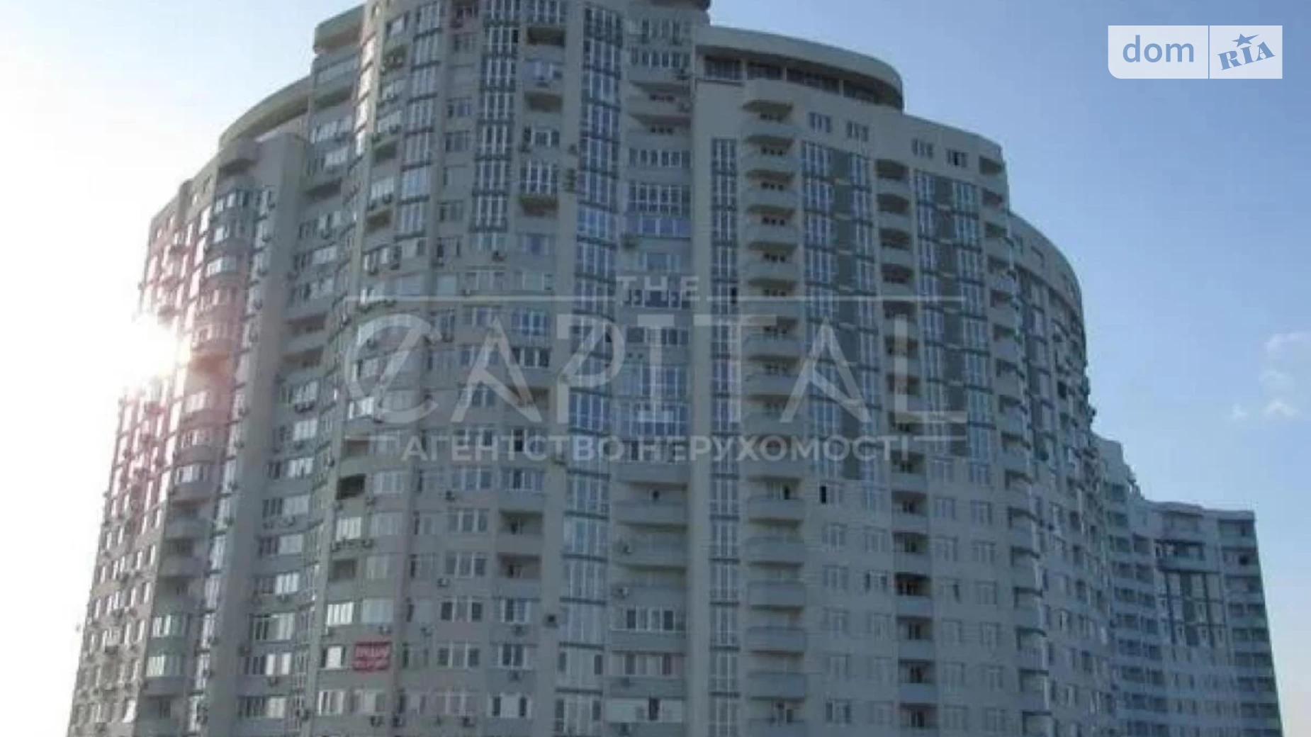 Продается 1-комнатная квартира 45 кв. м в Киеве, просп. Владимира Ивасюка, 2Д - фото 2