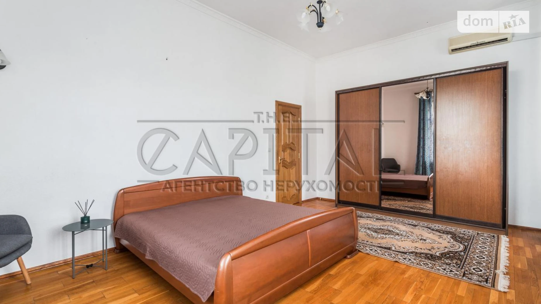 пров. Подільський, 1 Київ, цена: 2600 $ - фото 5