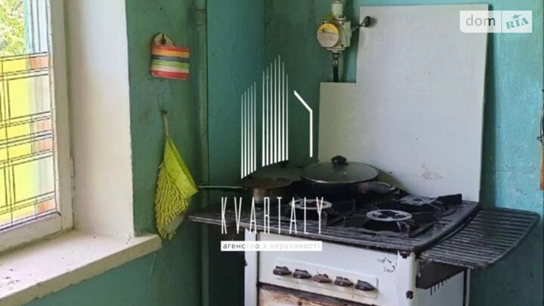 Продается 2-комнатная квартира 46.3 кв. м в Киеве, ул. Романа Ратушного(Волгоградская), 41 - фото 3