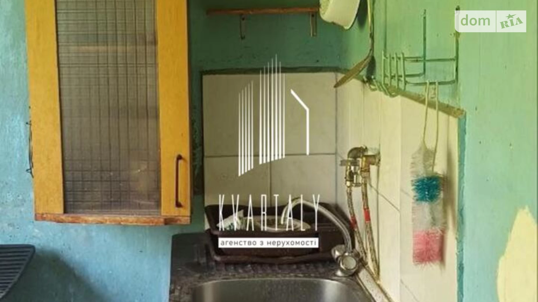 Продается 2-комнатная квартира 46.3 кв. м в Киеве, ул. Романа Ратушного(Волгоградская), 41 - фото 4