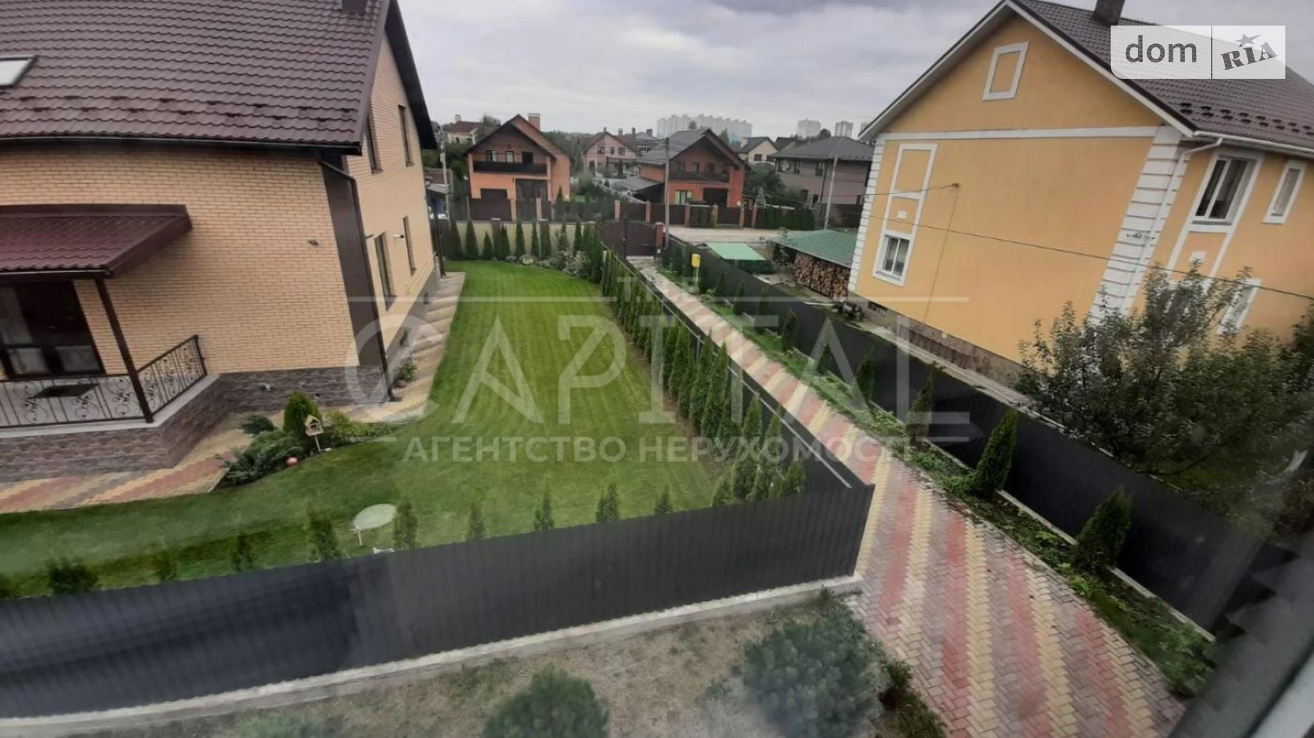Продается дом на 2 этажа 300 кв. м с садом, цена: 235000 $ - фото 3