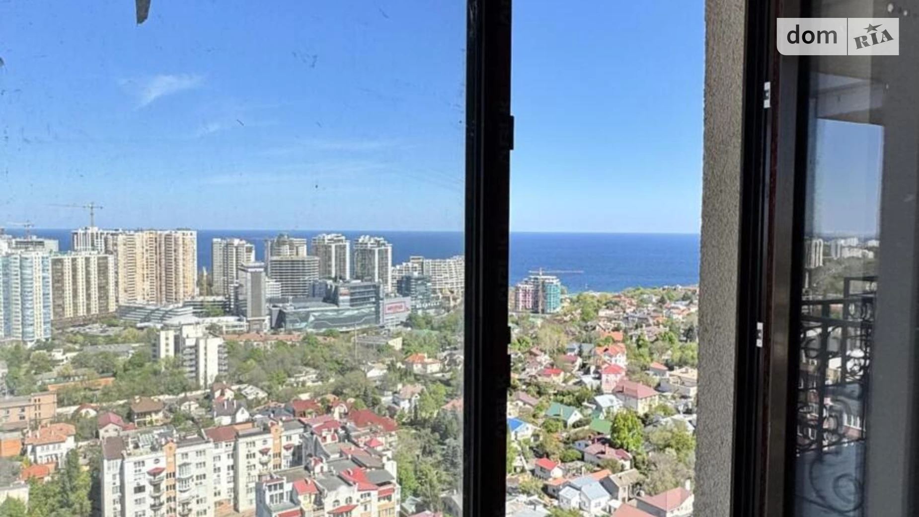 Продается 1-комнатная квартира 33 кв. м в Одессе, ул. Педагогическая, 23 - фото 2
