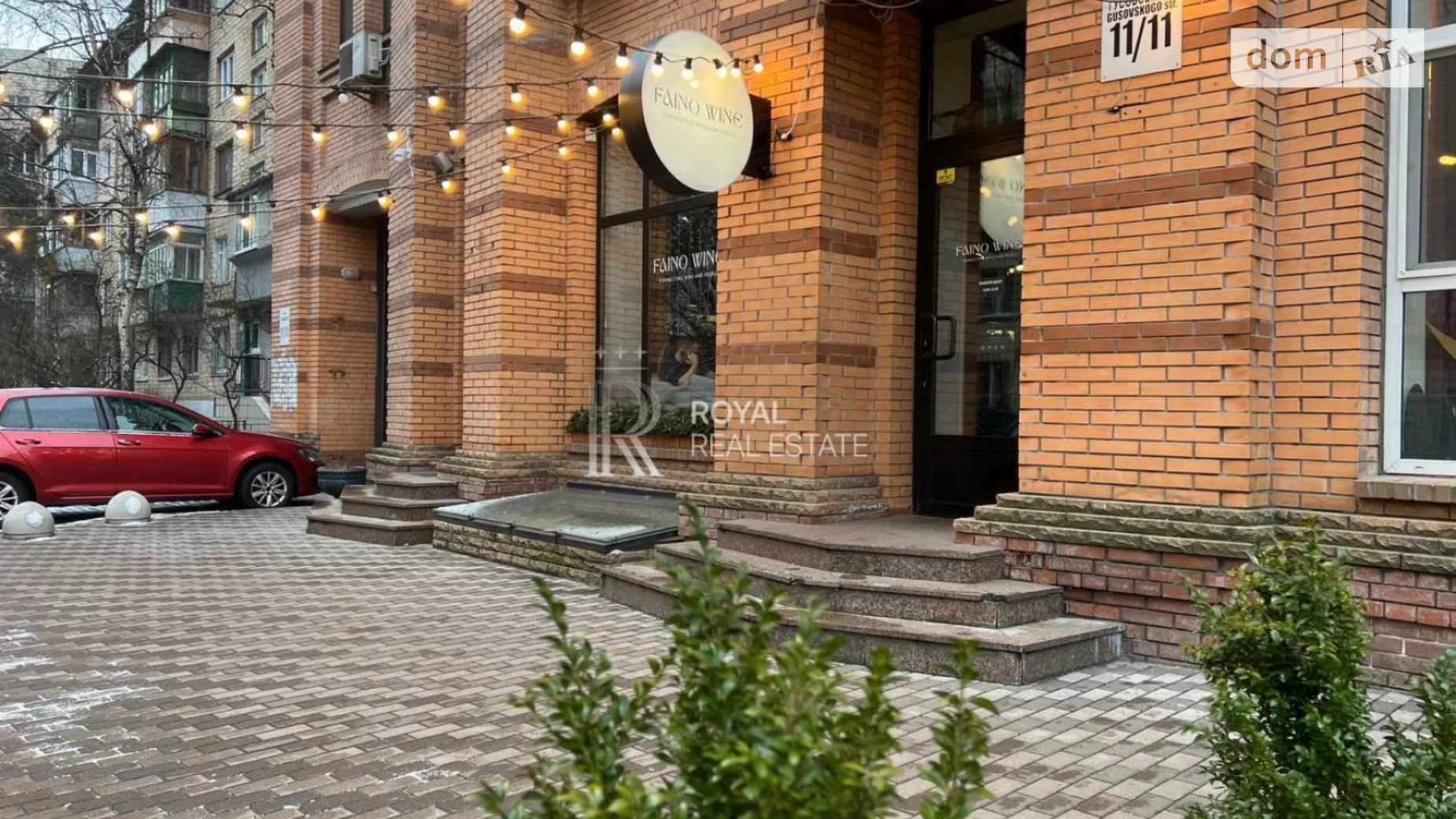 Продается помещения свободного назначения 168.4 кв. м в 9-этажном здании, цена: 690000 $ - фото 2