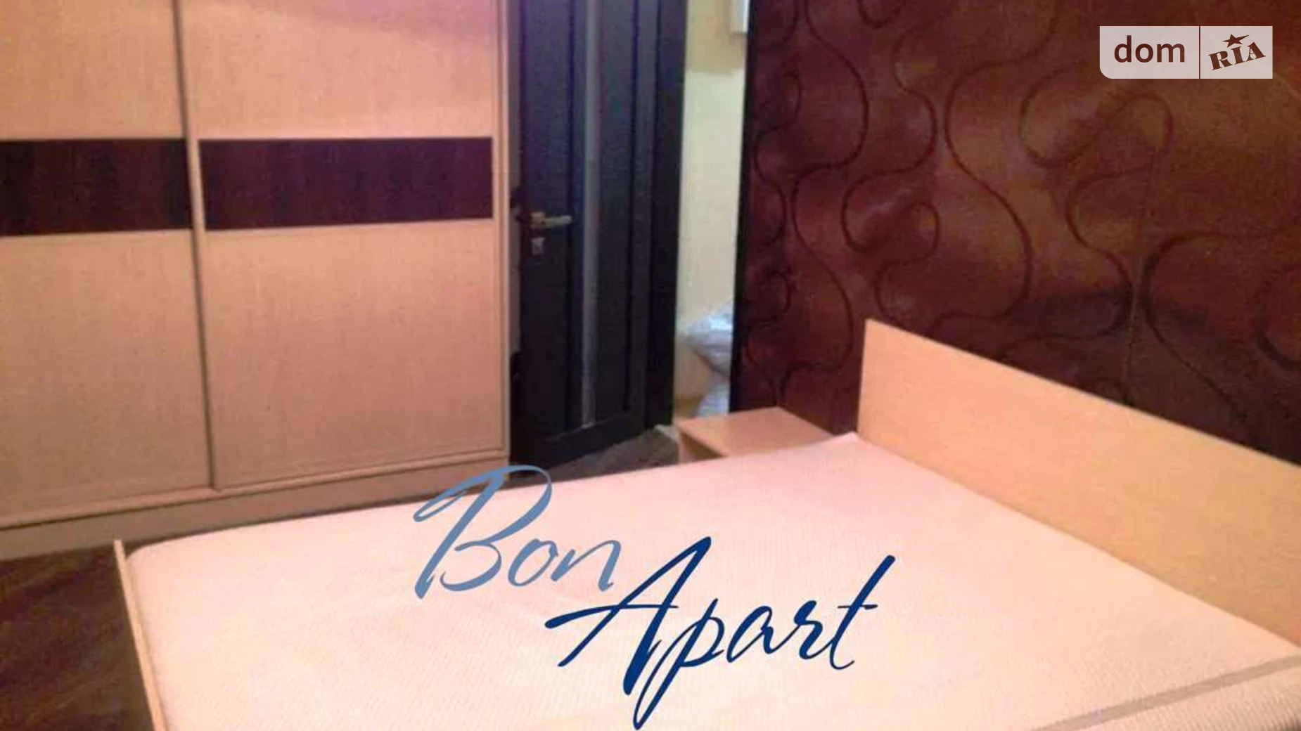 Продается 2-комнатная квартира 44.9 кв. м в Киеве, ул. Дашавская, 24 - фото 2