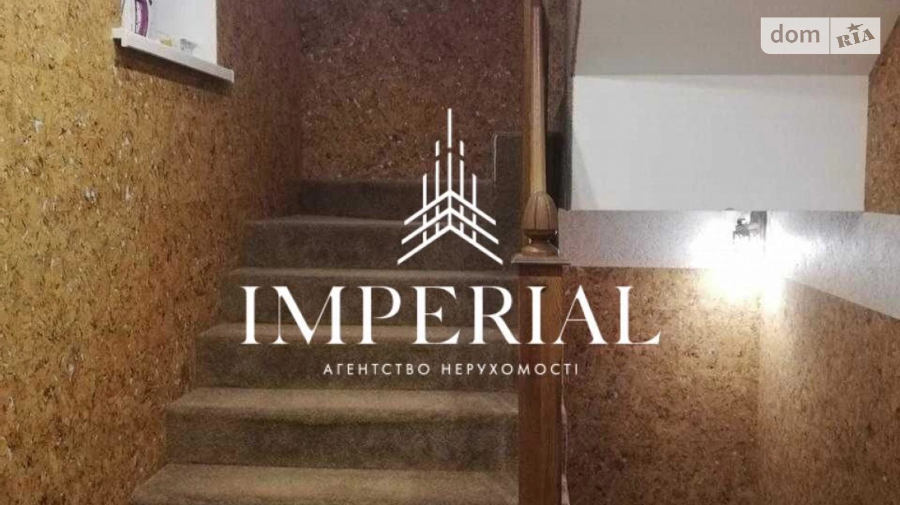 Здається в оренду будинок 2 поверховий 123 кв. м з балконом, цена: 1000 $ - фото 5
