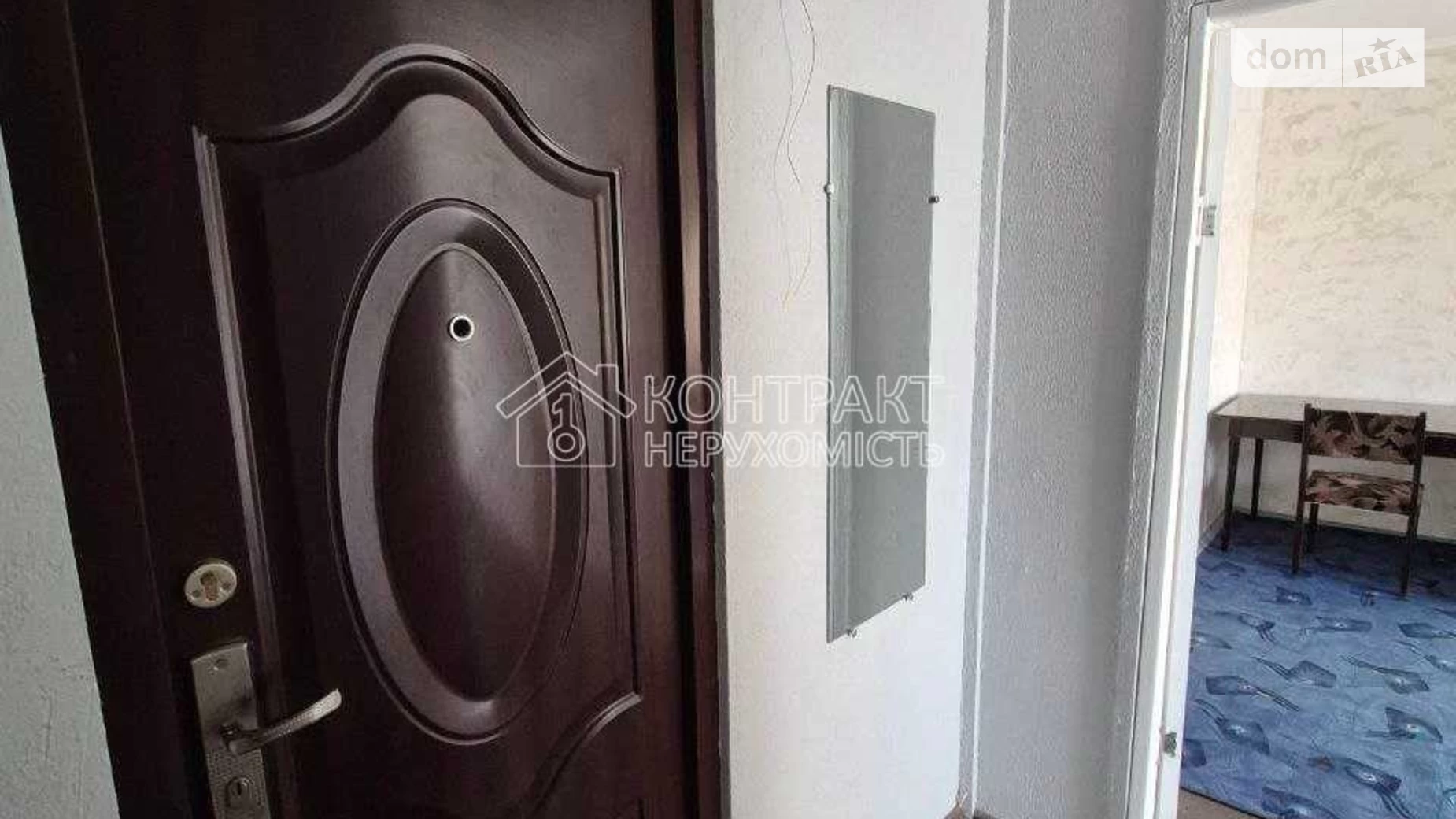 Здається в оренду 1-кімнатна квартира 37 кв. м у Харкові, просп. Перемоги - фото 2