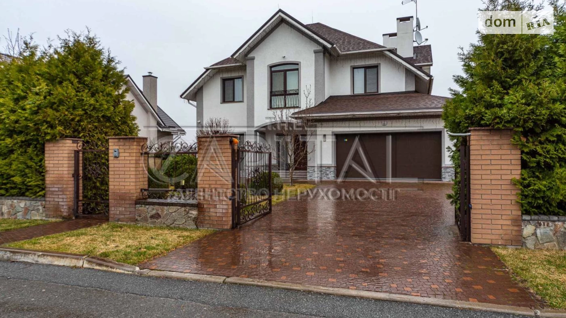 Продается дом на 2 этажа 385.6 кв. м с беседкой, цена: 650000 $ - фото 4