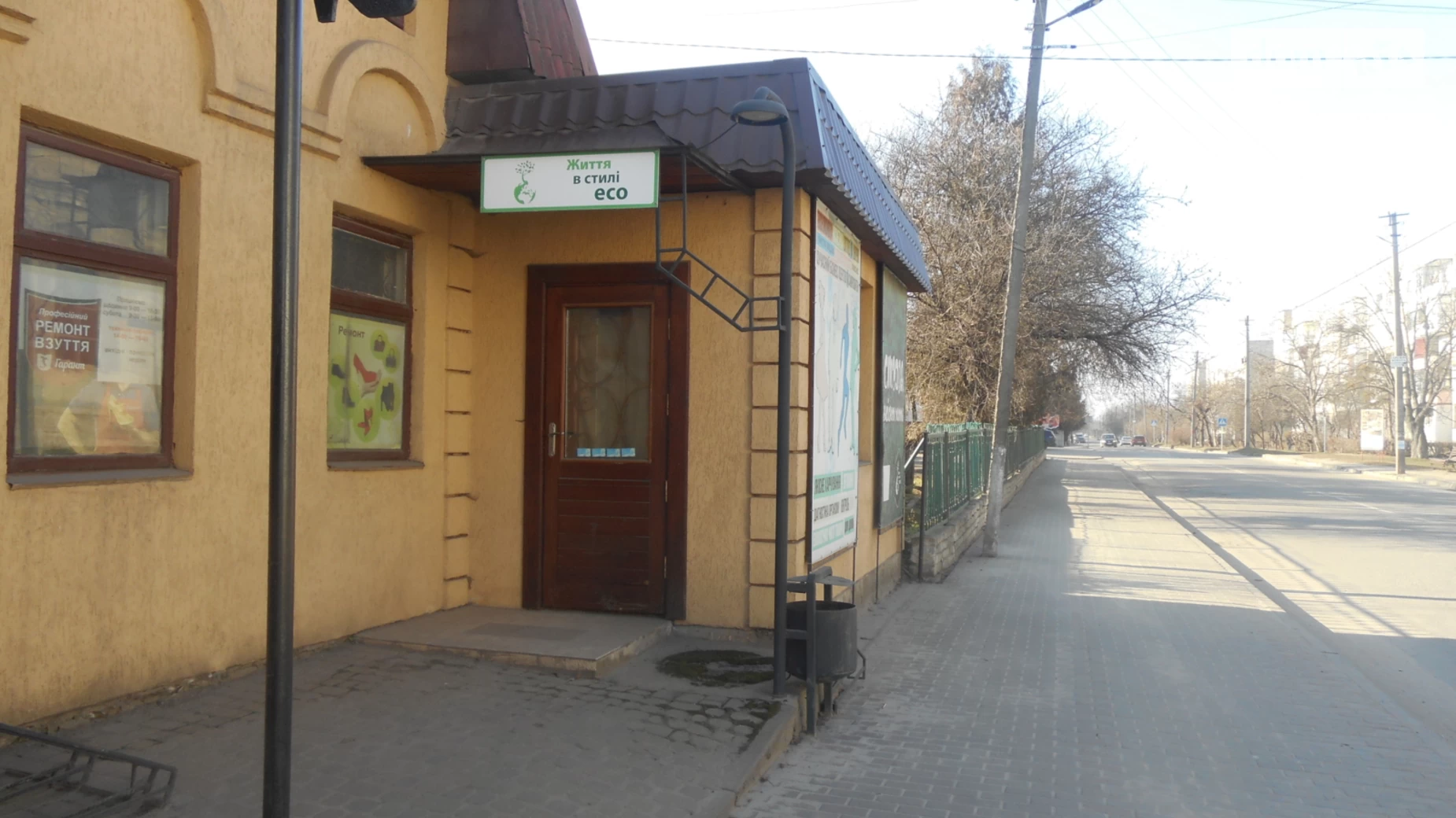 вул. Гончарська Броди, цена: 85000 $ - фото 3