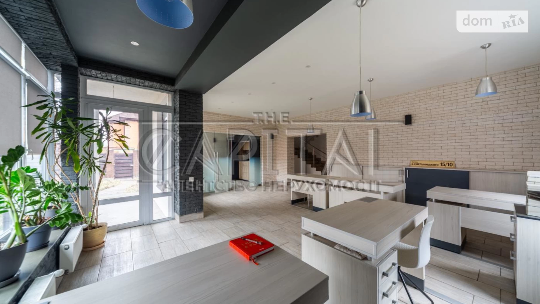 Продається будинок 2 поверховий 279 кв. м с басейном, цена: 440000 $ - фото 3