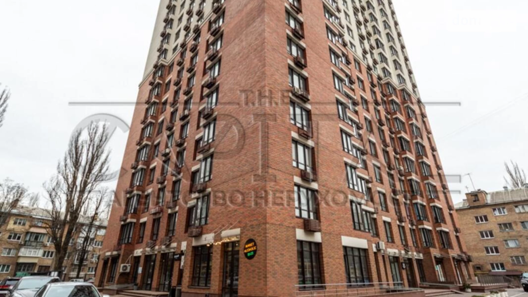 Продається 1-кімнатна квартира 51.8 кв. м у Києві, цена: 105000 $ - фото 2