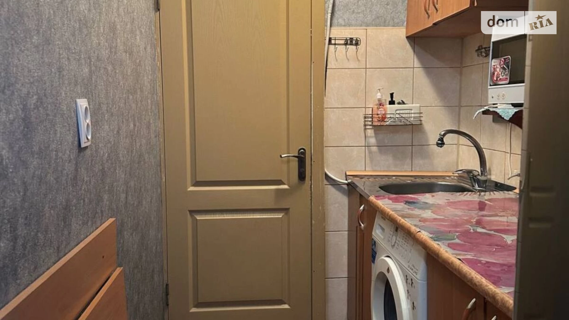 Продается 1-комнатная квартира 25 кв. м в Одессе, ул. Академика Заболотного - фото 3