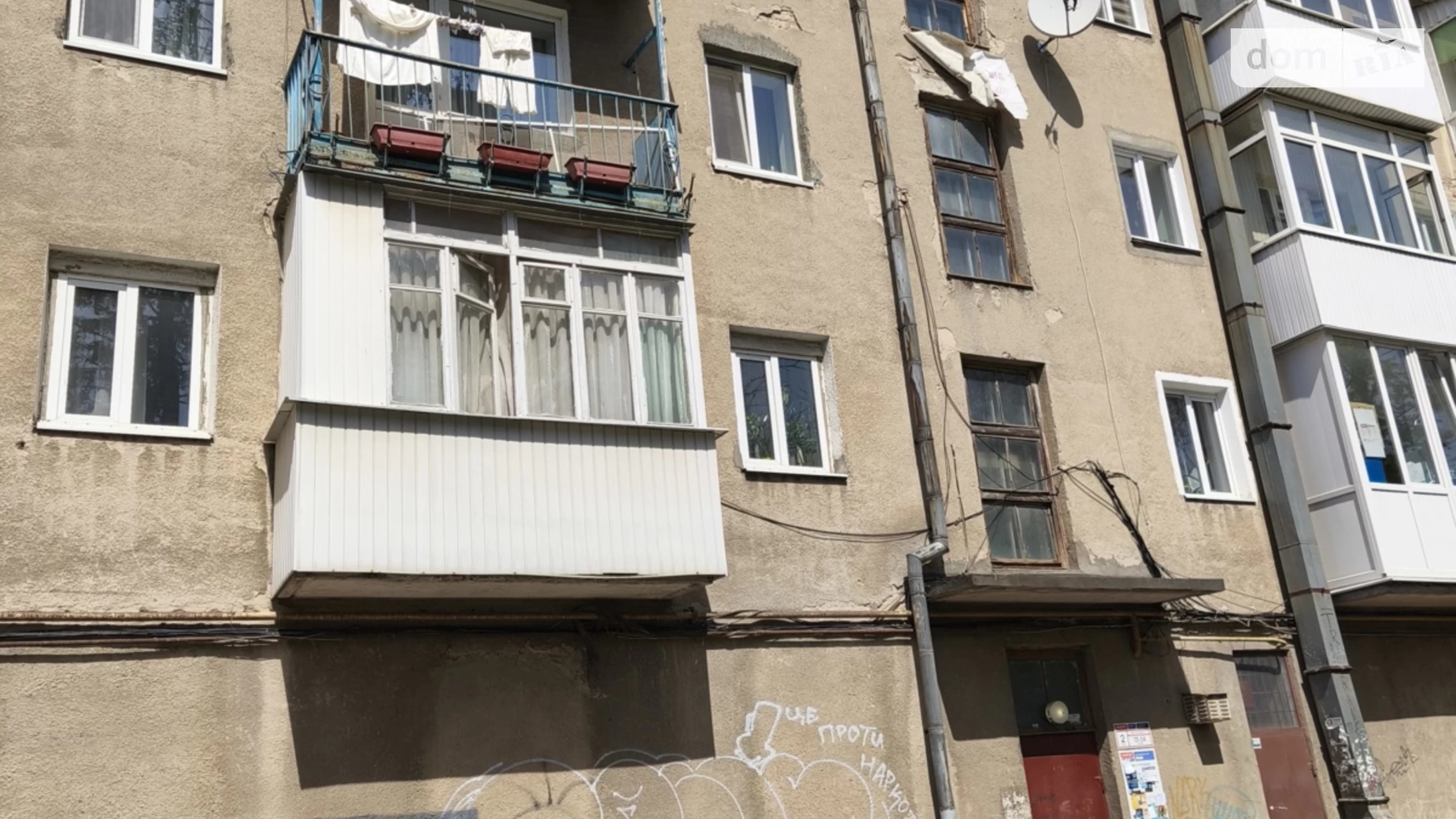 2-комнатная квартира 45 кв. м в, цена: 53000 $ - фото 2