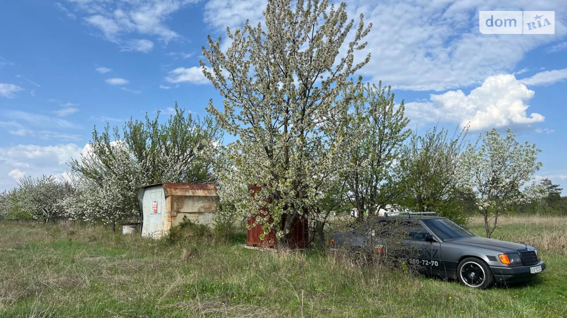 Продается земельный участок 19.69 соток в Винницкой области, цена: 15500 $ - фото 5