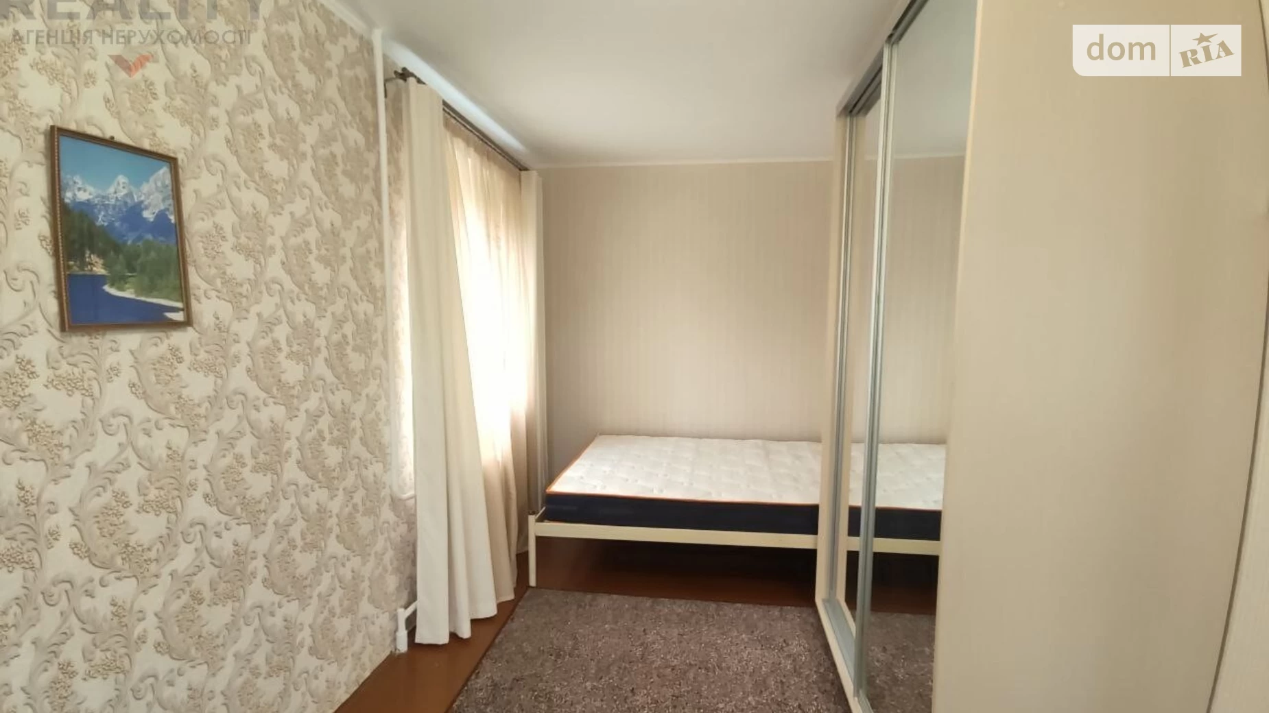 Продается 2-комнатная квартира 47.3 кв. м в Днепре, просп. Орлика Филиппа - фото 2