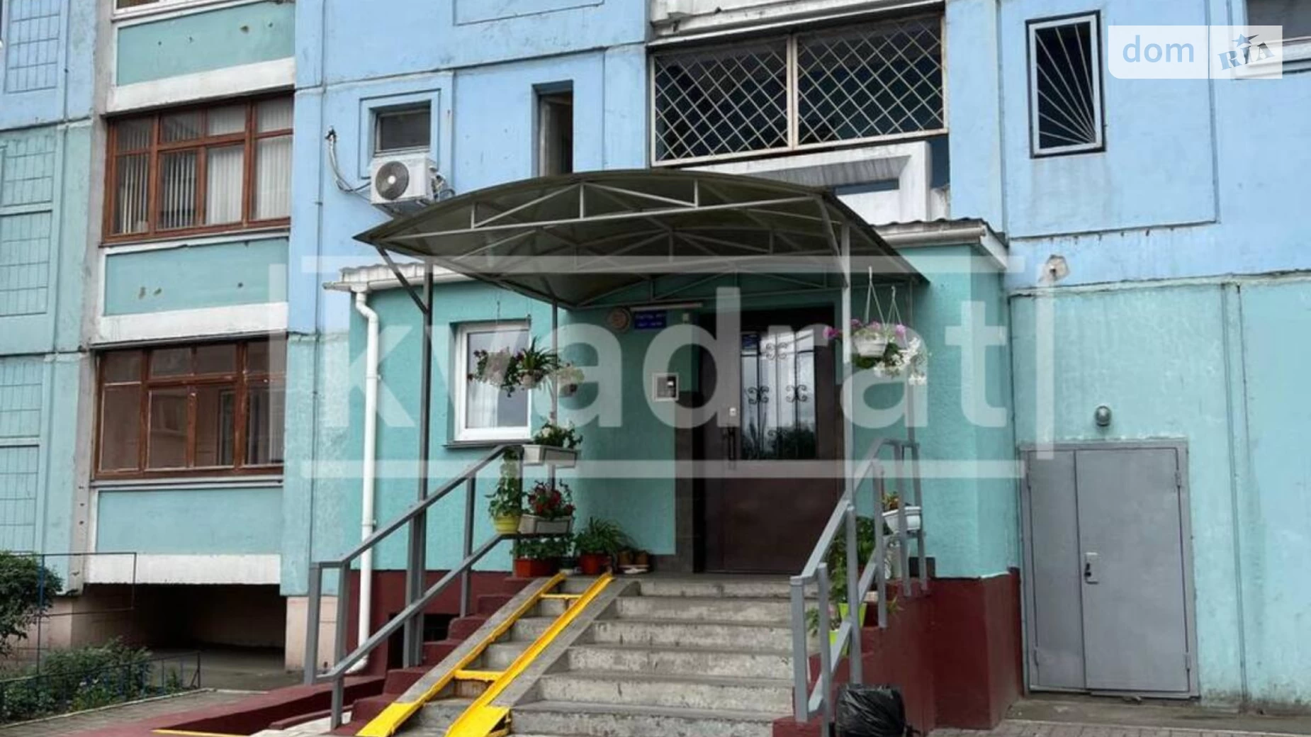Сдается в аренду 1-комнатная квартира 43 кв. м в Киеве, ул. Драгоманова, 1Г - фото 4