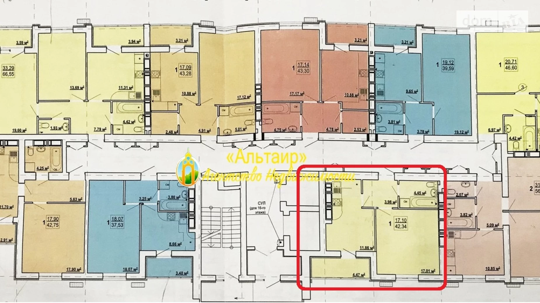 Продається 1-кімнатна квартира 43 кв. м у Харкові, вул. Борткевича, 15 - фото 2