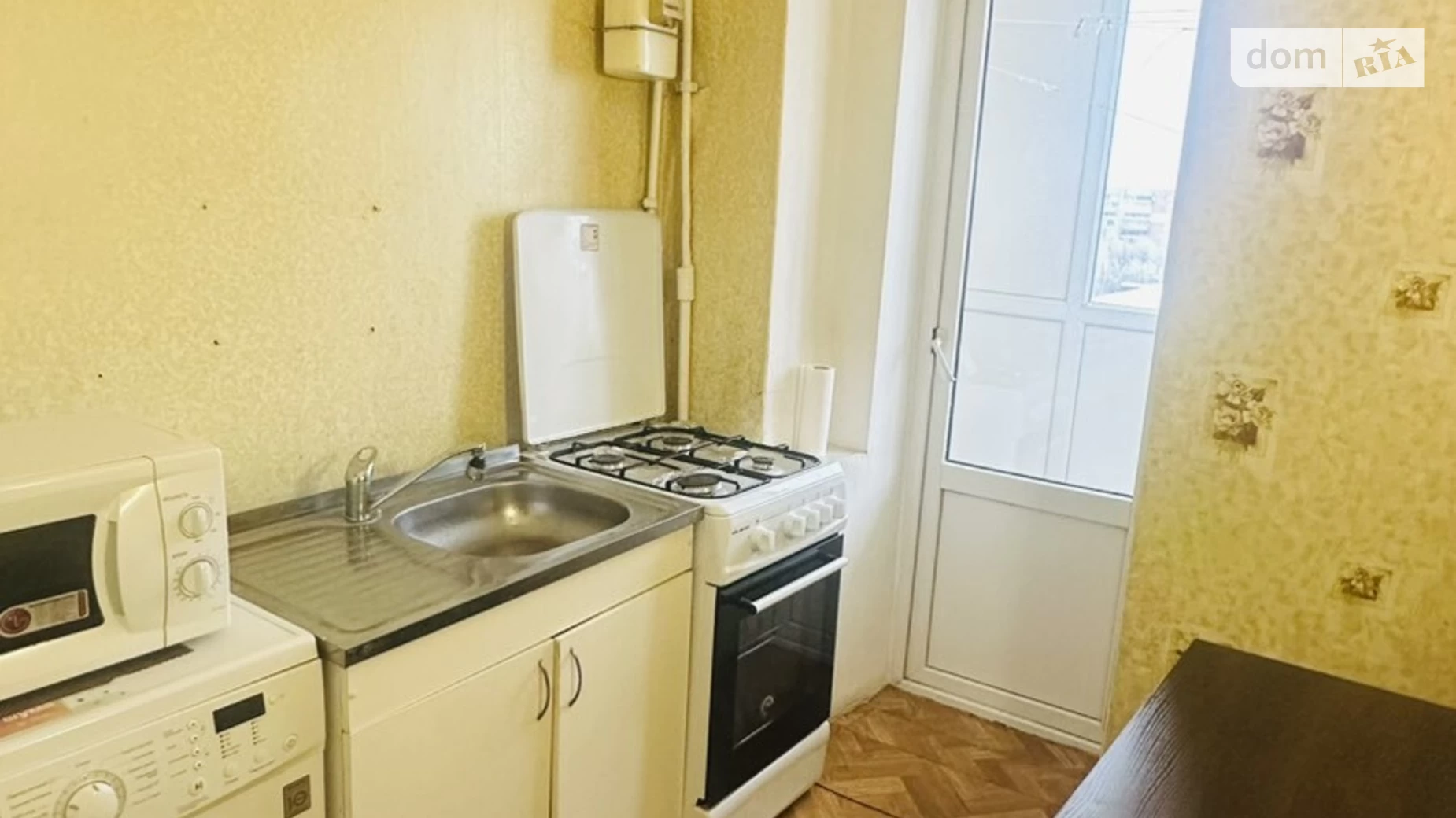 Продається 1-кімнатна квартира 26 кв. м у Житомирі, вул. Князів Острозьких - фото 4