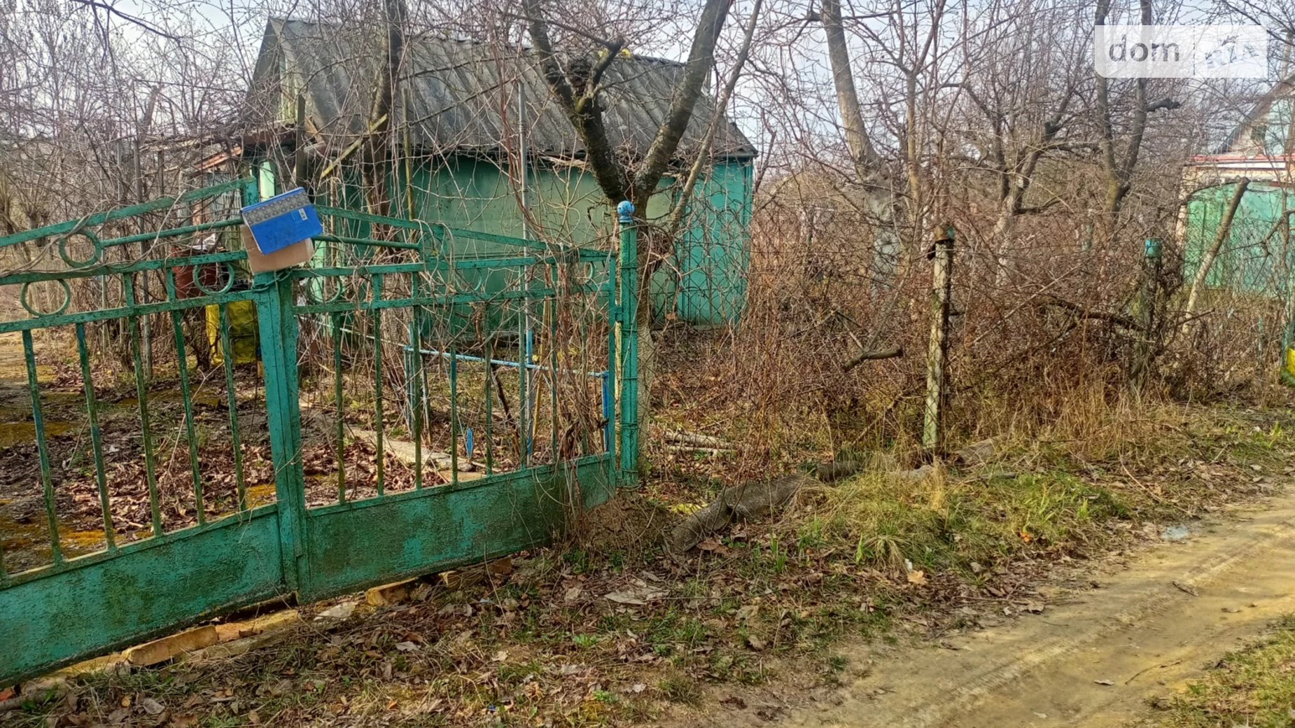Продається земельна ділянка 0.0499 соток у Вінницькій області, цена: 4000 $ - фото 2