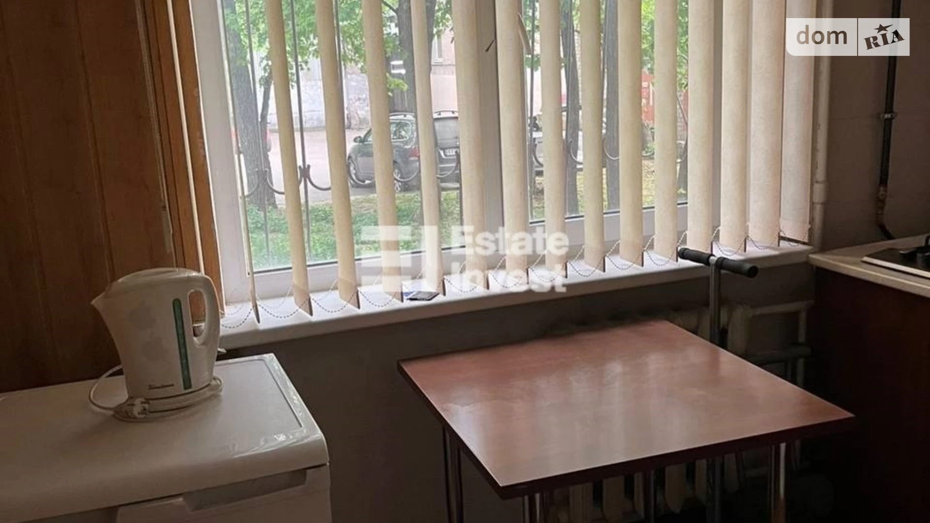 Продается 1-комнатная квартира 33 кв. м в Харькове, ул. 23-го Августа, 51А - фото 4