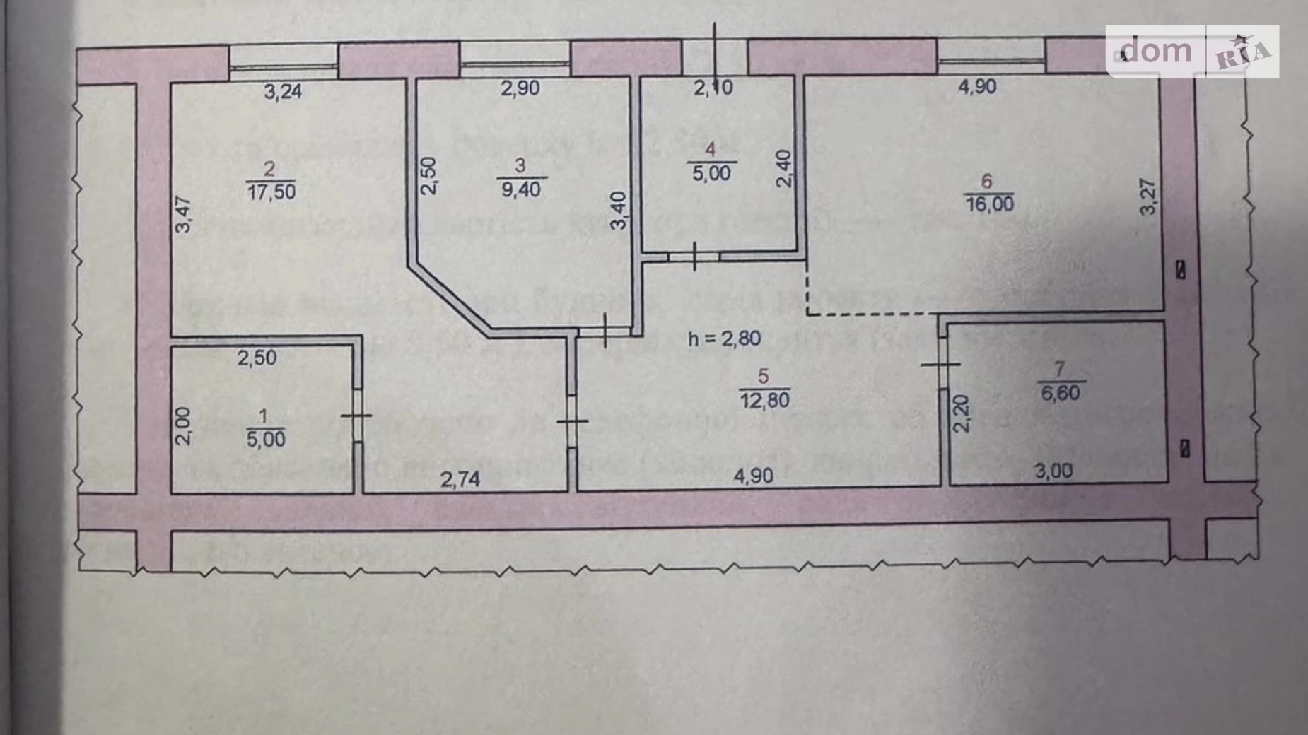 Продается 2-комнатная квартира 72.3 кв. м в Дрогобыче, ул. Михаила Грушевского, 19 - фото 2