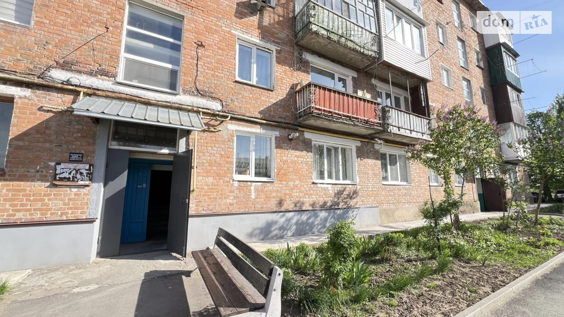 Продается 3-комнатная квартира 65 кв. м в Гнивани, цена: 31500 $ - фото 2