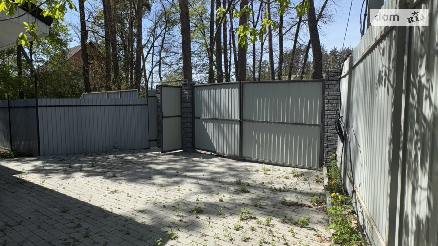 Продається одноповерховий будинок 130 кв. м з верандою, цена: 125000 $ - фото 2