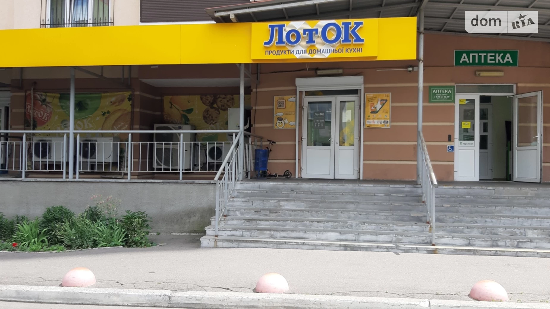 Продається приміщення вільного призначення 388 кв. м в 25-поверховій будівлі, цена: 310400 $ - фото 2