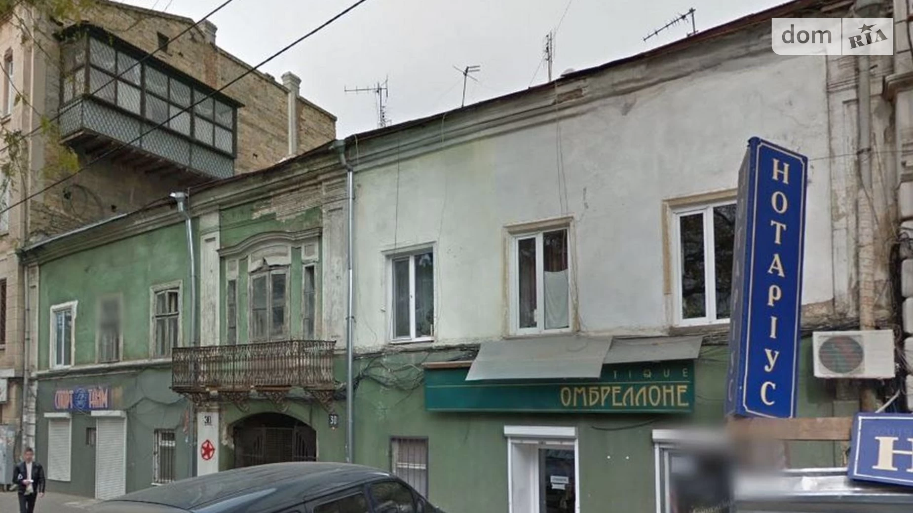 Продается офис 49 кв. м в бизнес-центре, цена: 50000 $ - фото 3