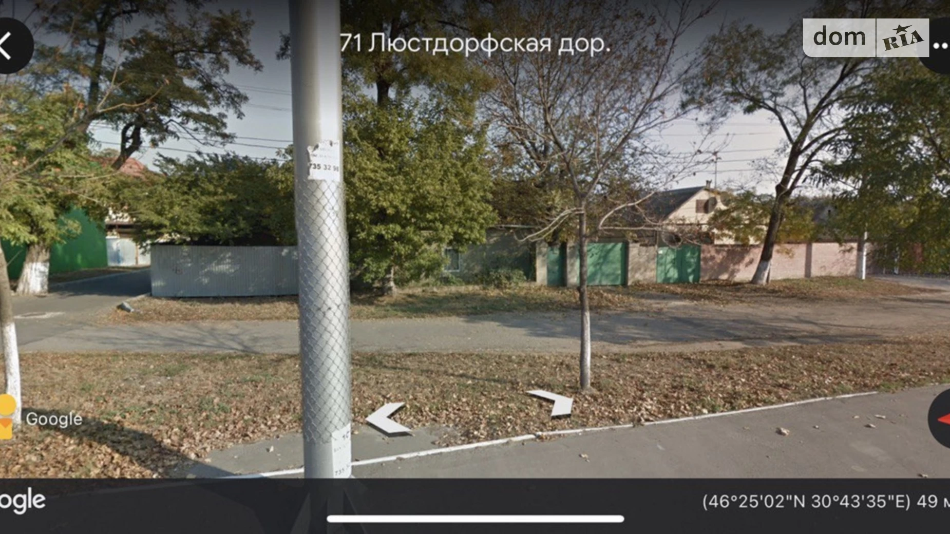 Продается земельный участок 6.44 соток в Одесской области, цена: 350000 $ - фото 3
