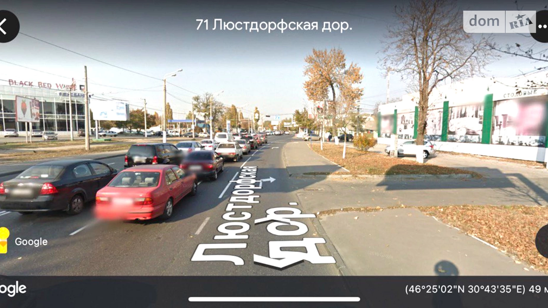 Продается земельный участок 6.44 соток в Одесской области, цена: 350000 $ - фото 2