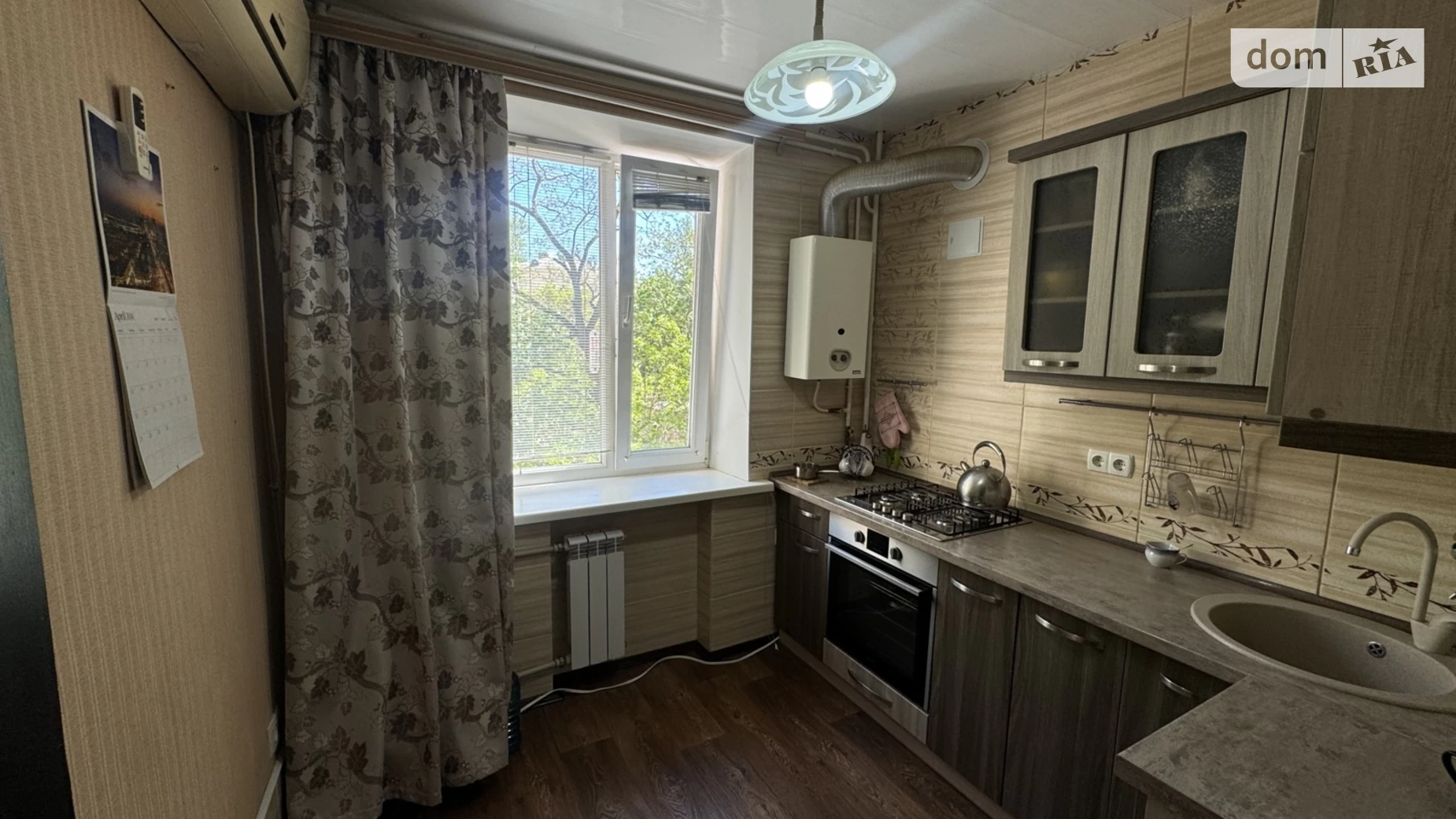 Продается 3-комнатная квартира 54.7 кв. м в Николаеве, ул. Глеба Бабыча(8-го Марта (Центр)), 34 - фото 3