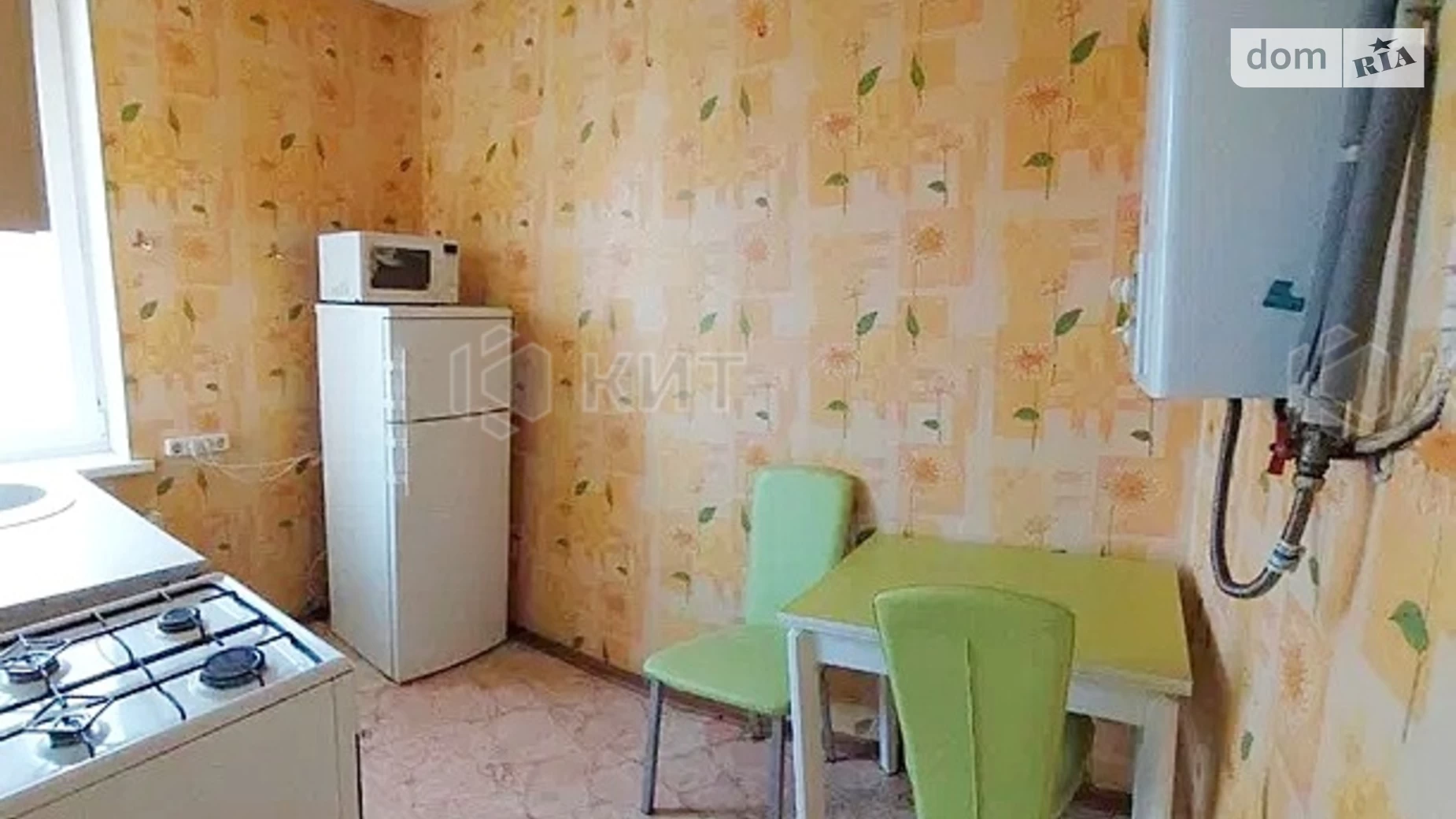 Продается 3-комнатная квартира 57 кв. м в Харькове, цена: 45000 $ - фото 3