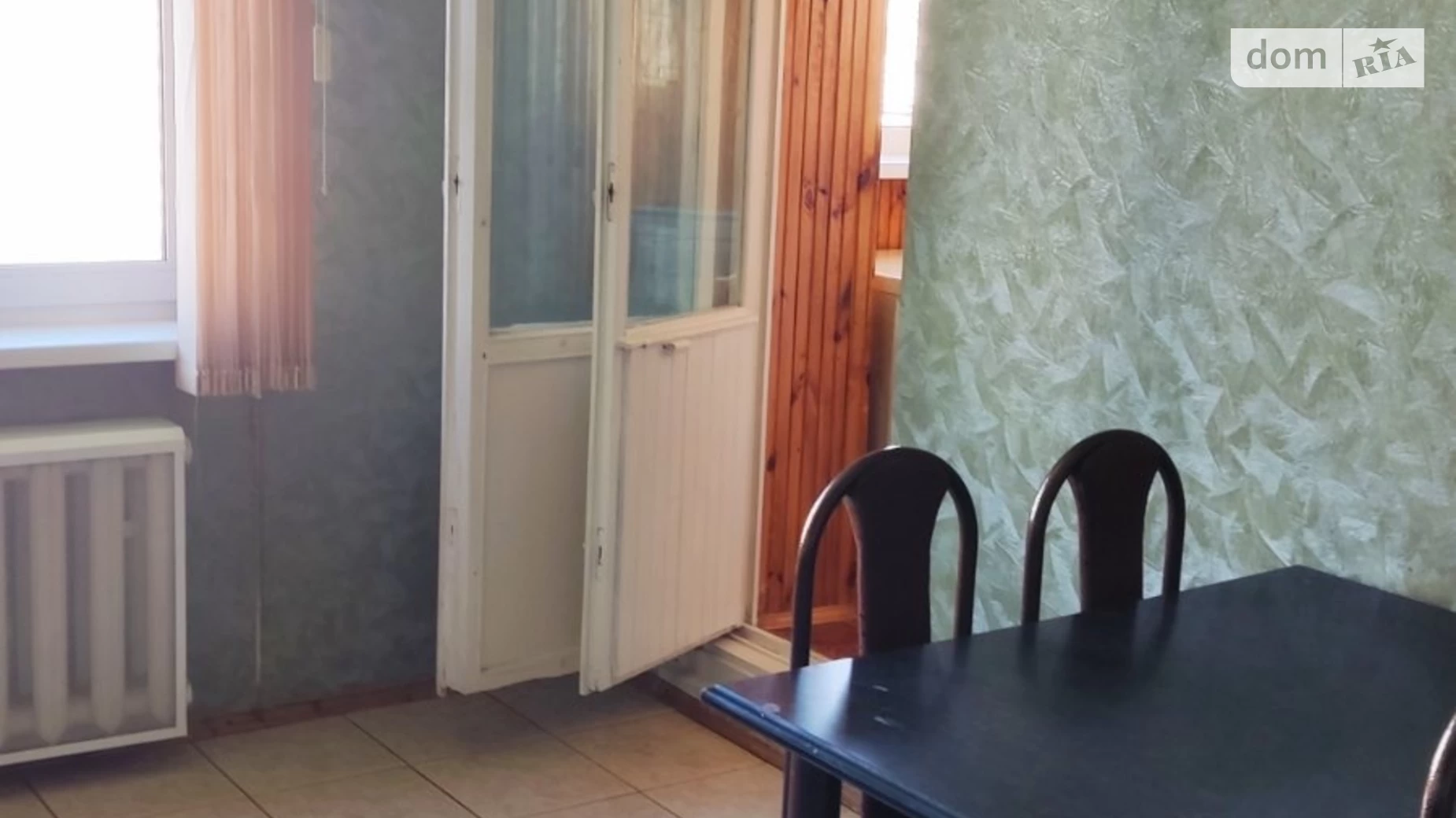 Продається 4-кімнатна квартира 99.7 кв. м у Білій Церкві, вул. Фастівська, 1 - фото 2