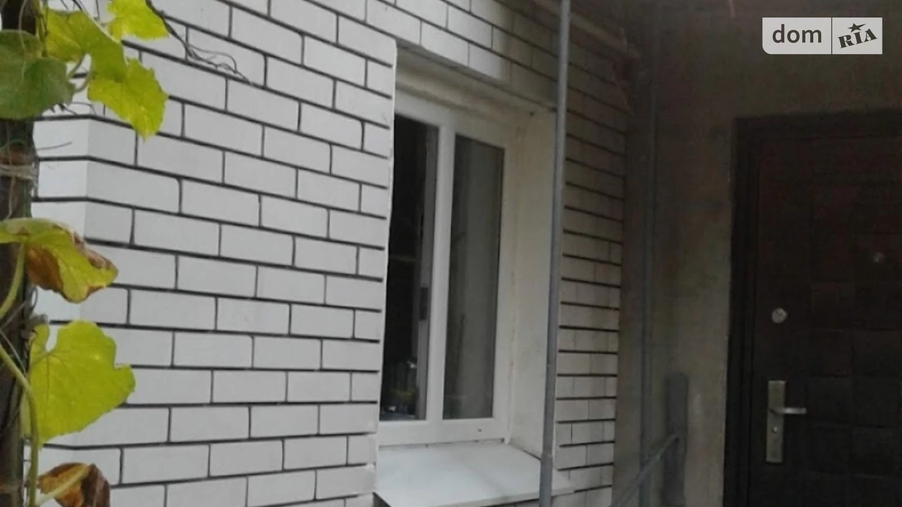 Продается часть дома 54.8 кв. м с садом, цена: 31000 $ - фото 2