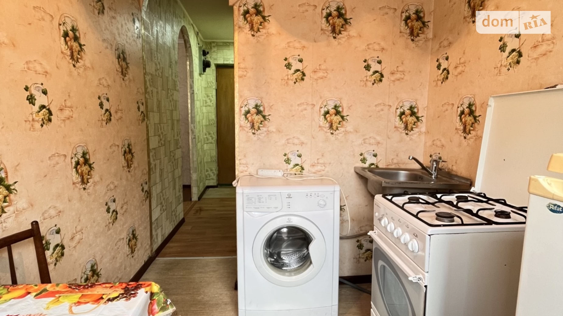 Здається в оренду 1-кімнатна квартира 29.7 кв. м у Дніпрі, вул. Галини Мазепи(Ковалевської Софії), 80 - фото 2