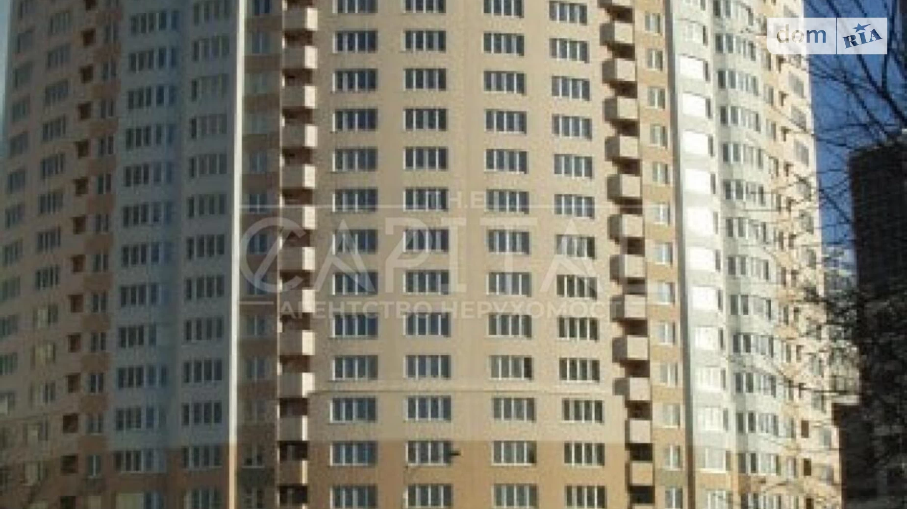 ул. Митрополита Андрея Шептицкого Киев, цена: 20000 $ - фото 4