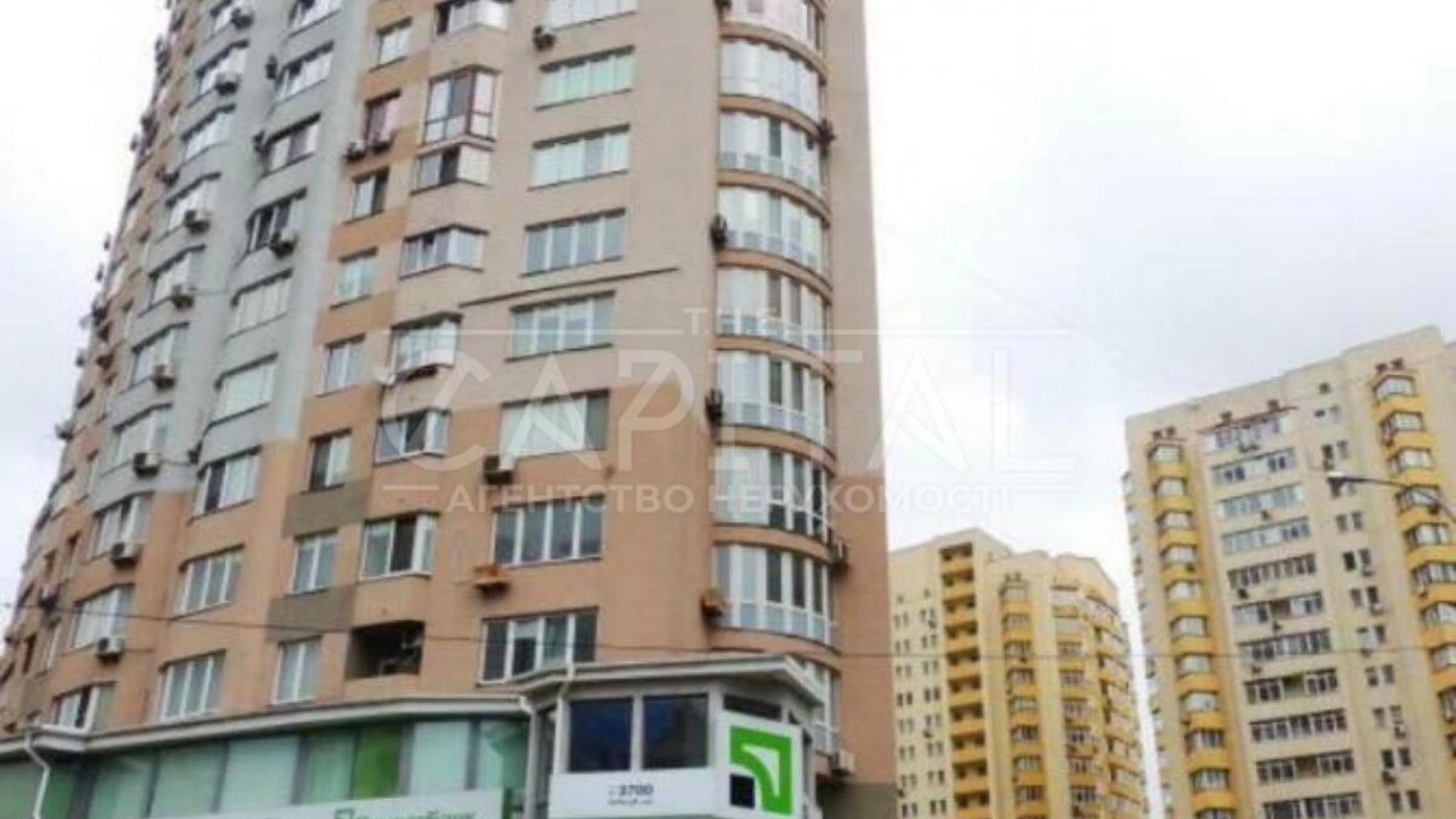 ул. Митрополита Андрея Шептицкого Киев, цена: 20000 $ - фото 5