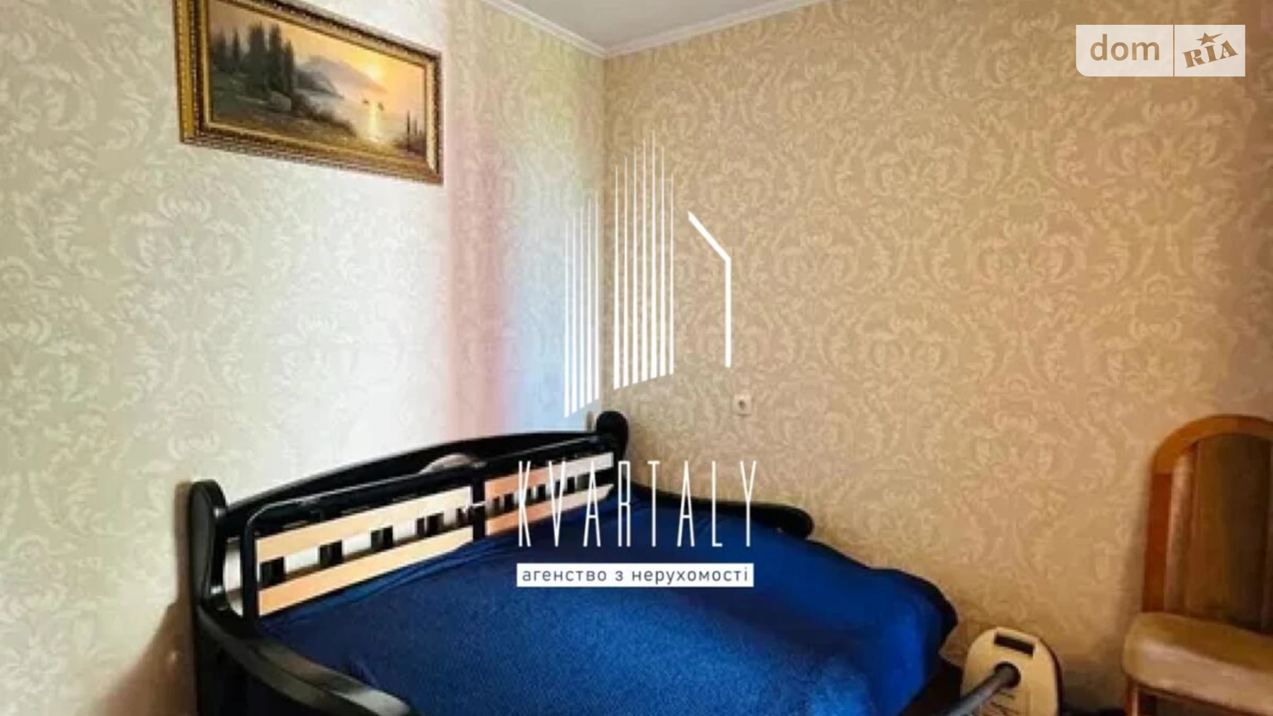 Продається 1-кімнатна квартира 34 кв. м у Києві, цена: 36500 $ - фото 3
