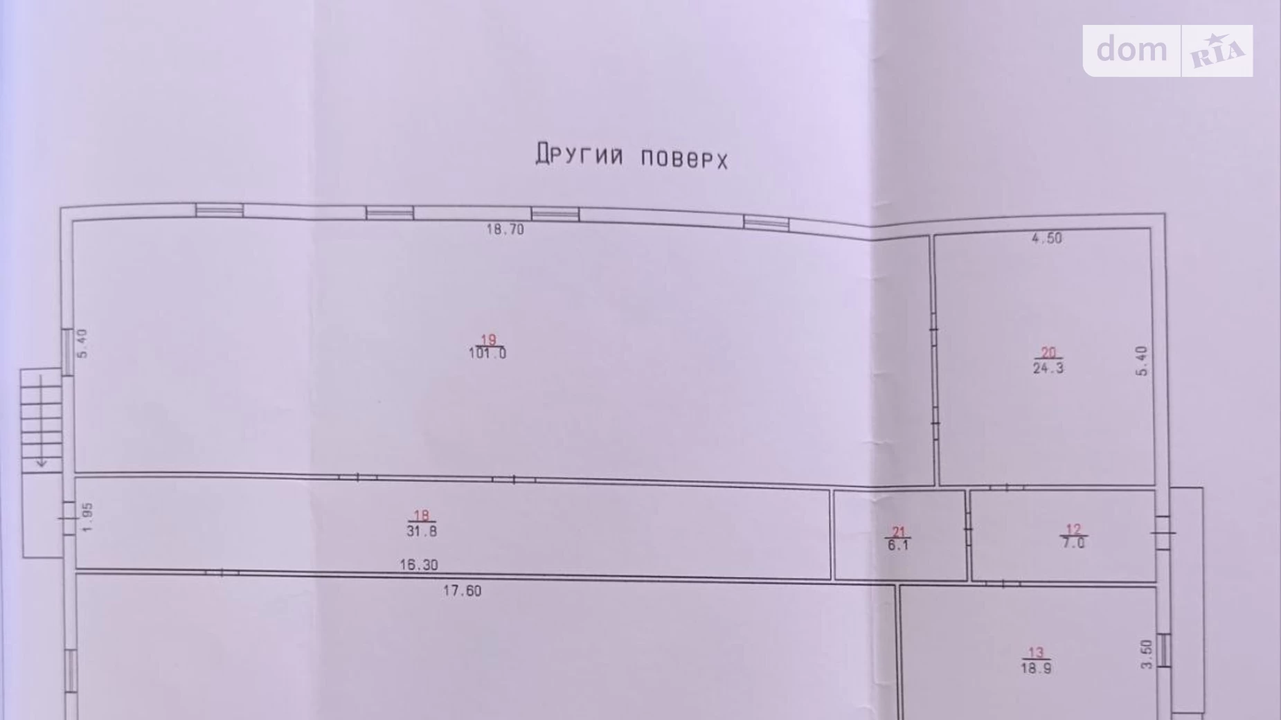 Продається приміщення вільного призначення 755 кв. м в 2-поверховій будівлі, цена: 219000 $ - фото 3