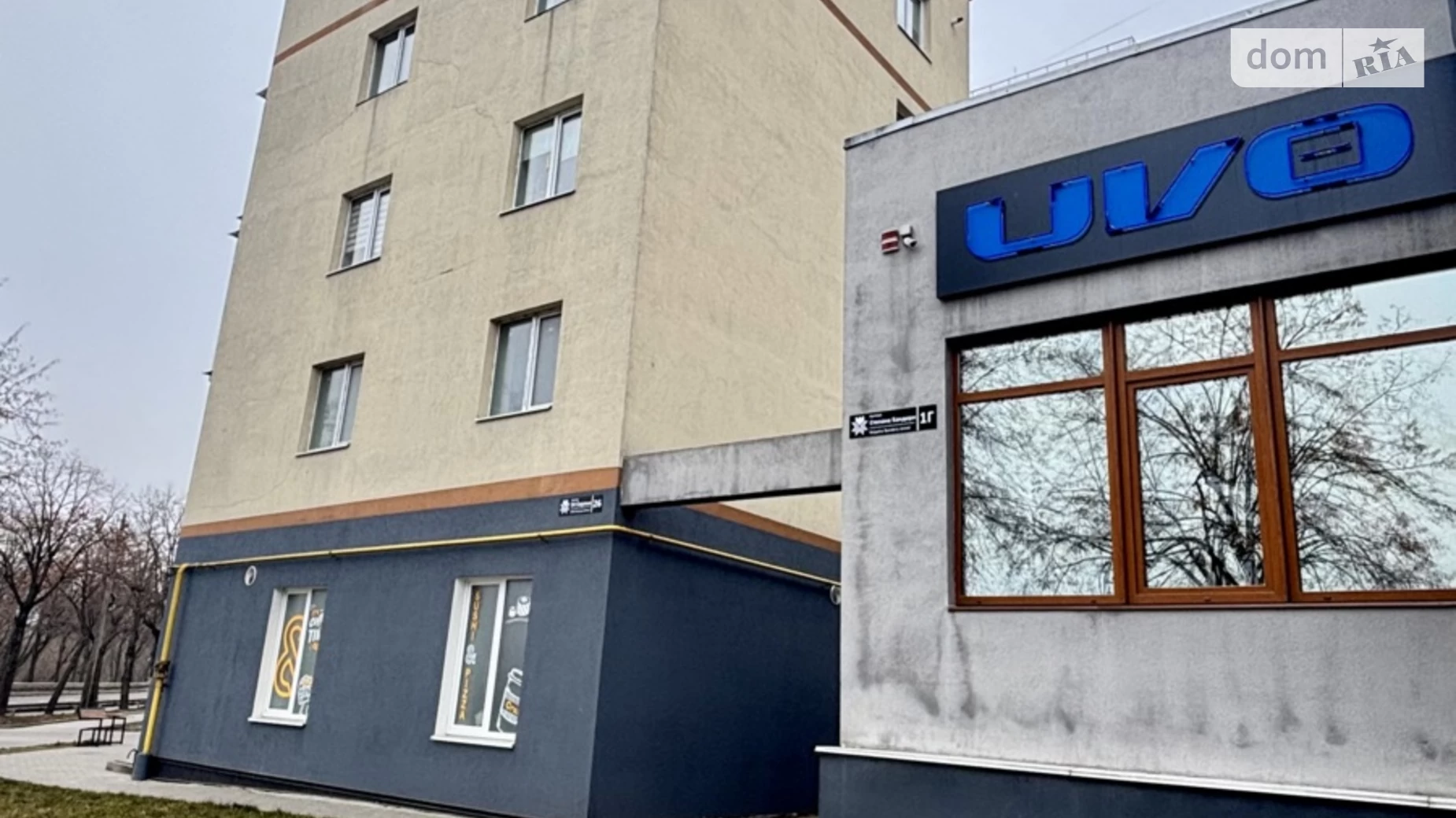 Продается 3-комнатная квартира 73 кв. м в Ровно, ул. 24 Августа, 26 - фото 3