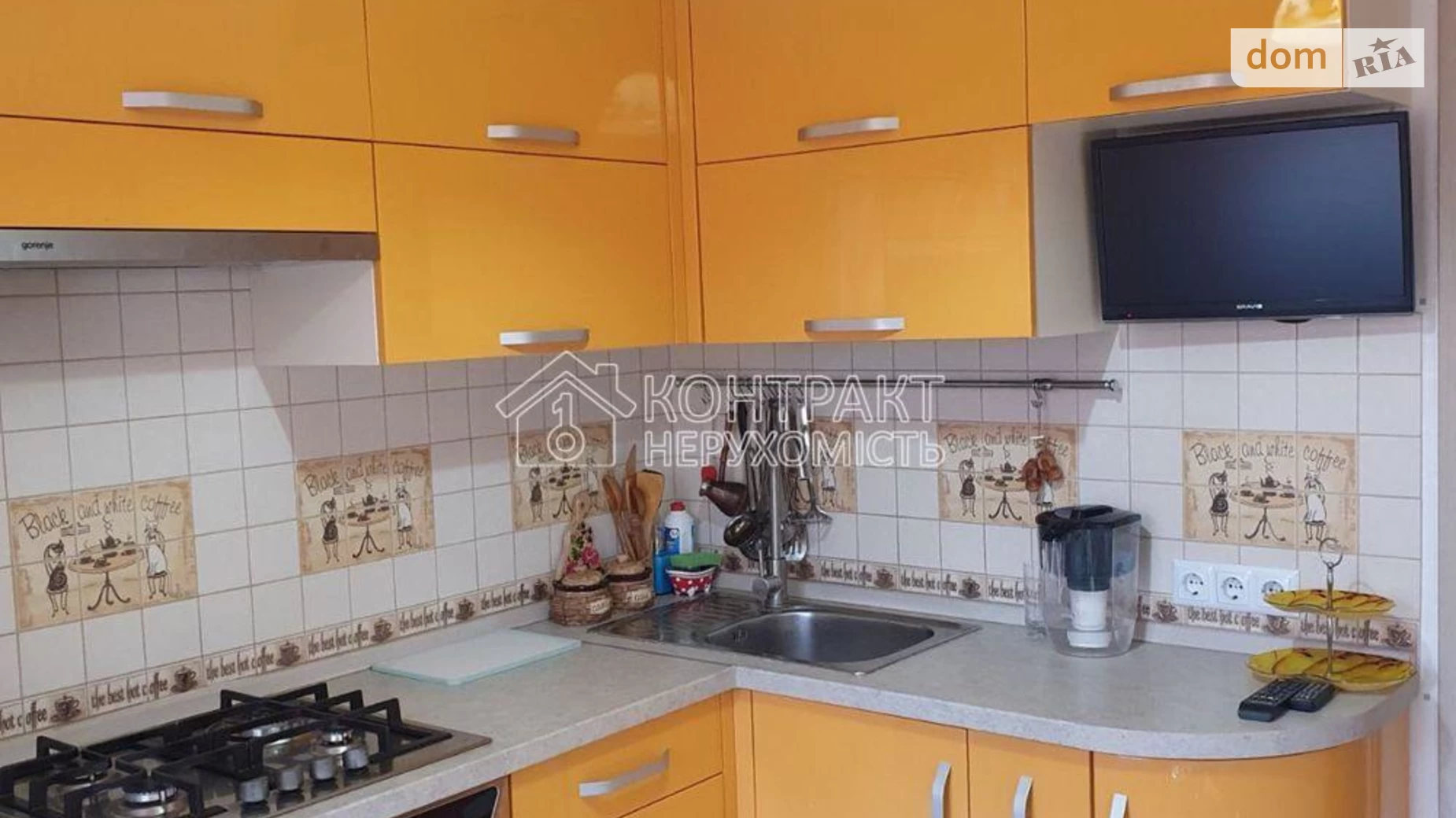 Продається 1-кімнатна квартира 40 кв. м у Богодухові, вул. Квартальна - фото 3