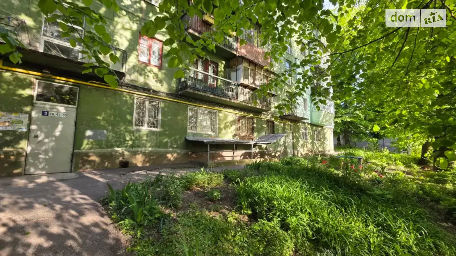 Продается 3-комнатная квартира 58.1 кв. м в Днепре, просп. Поля Александра, 96Г - фото 4