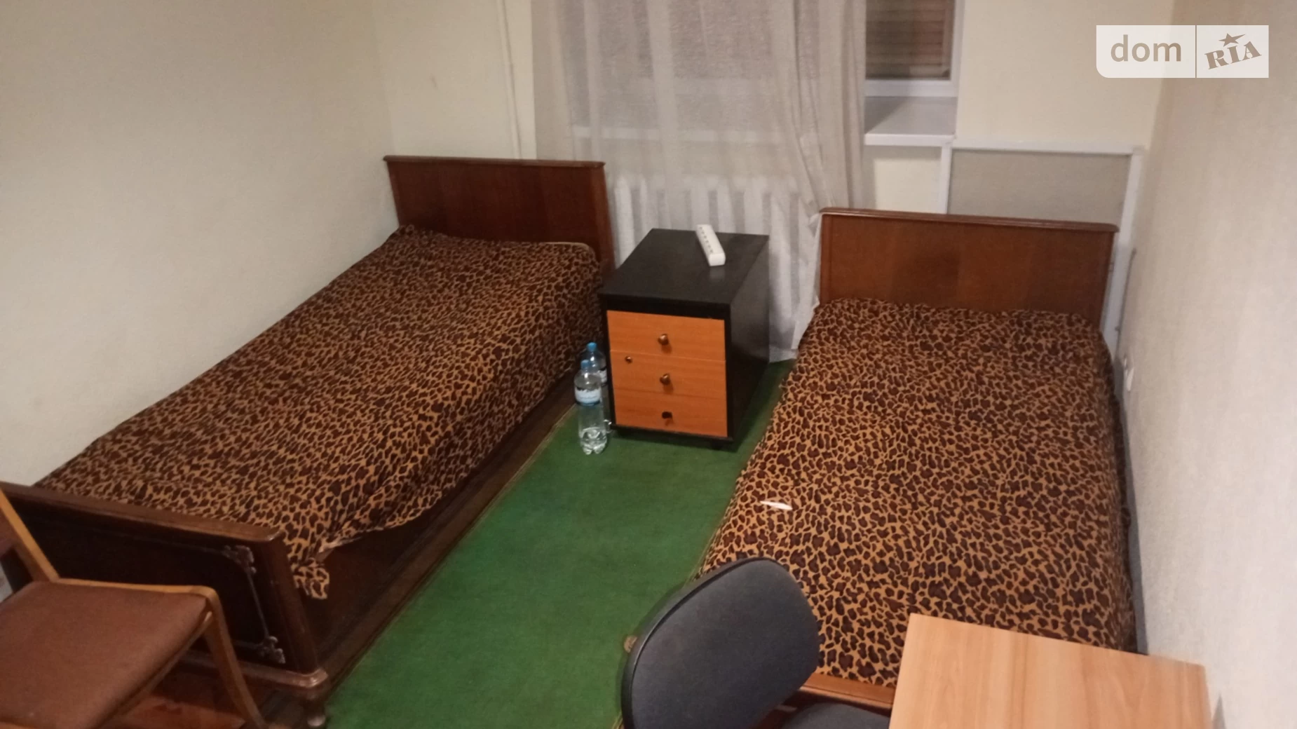 вул. Андрія Гулого-Гуленка(Мічуріна), 4 Мазепи Дніпро - фото 2
