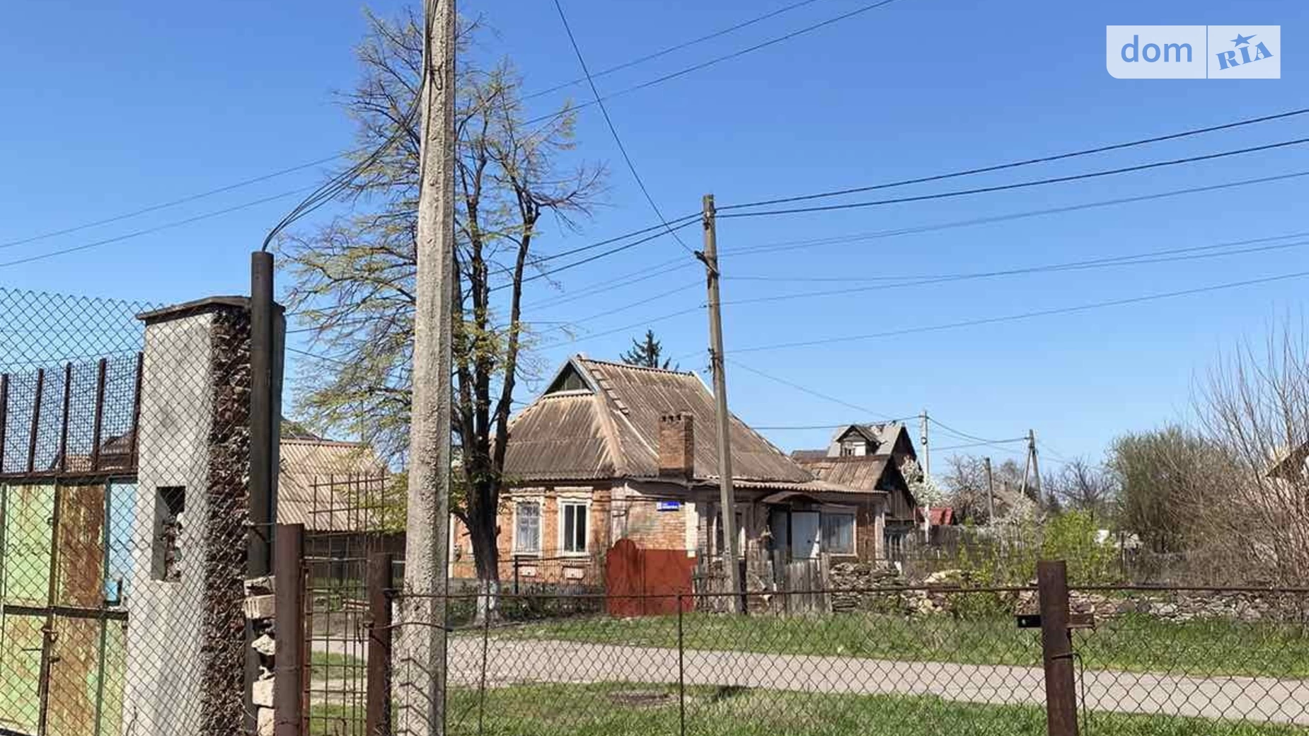 Продається земельна ділянка 0.0837 соток у Дніпропетровській області, цена: 15000 $ - фото 5