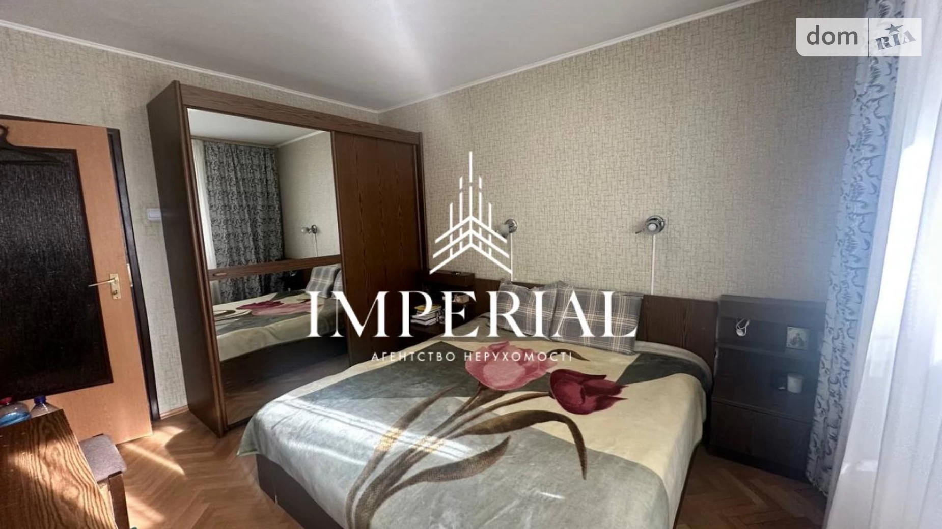 Продается 3-комнатная квартира 78.6 кв. м в Киеве, ул. Кадетский Гай, 9 - фото 5
