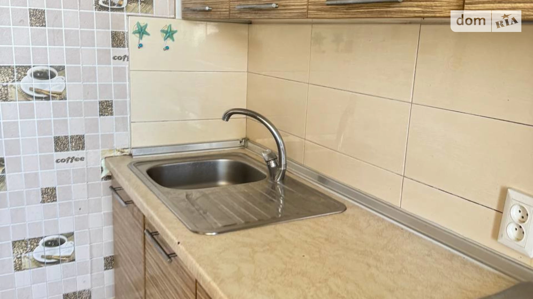 Продається 2-кімнатна квартира 49.2 кв. м у Одесі, цена: 41500 $ - фото 3