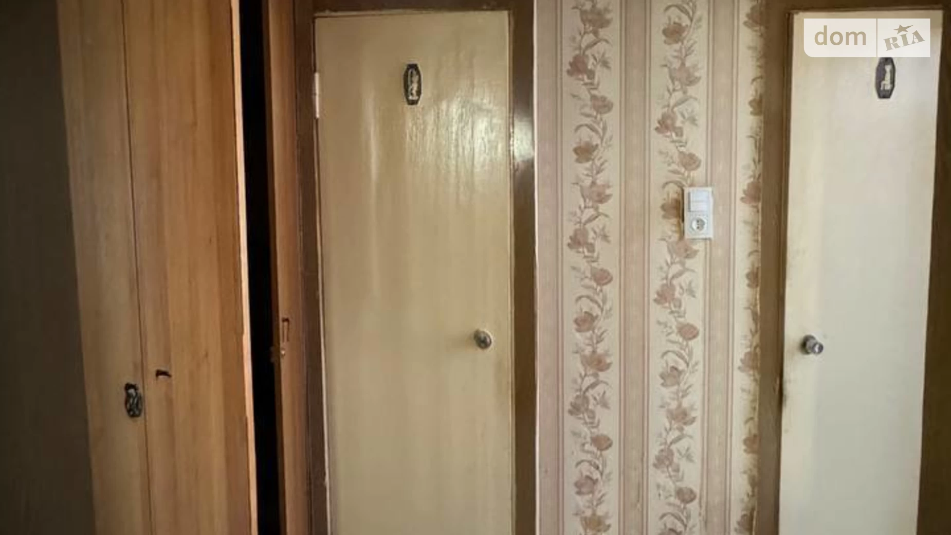 Продается 2-комнатная квартира 50 кв. м в Виннице, цена: 50000 $ - фото 4