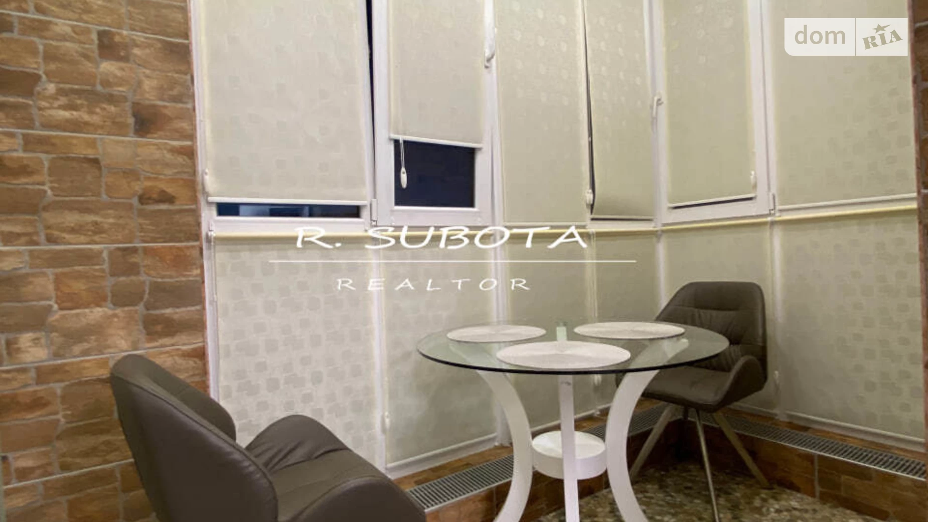 Сдается в аренду 2-комнатная квартира 43 кв. м в Днепре, ул. Высоковольтная, 14Д - фото 5
