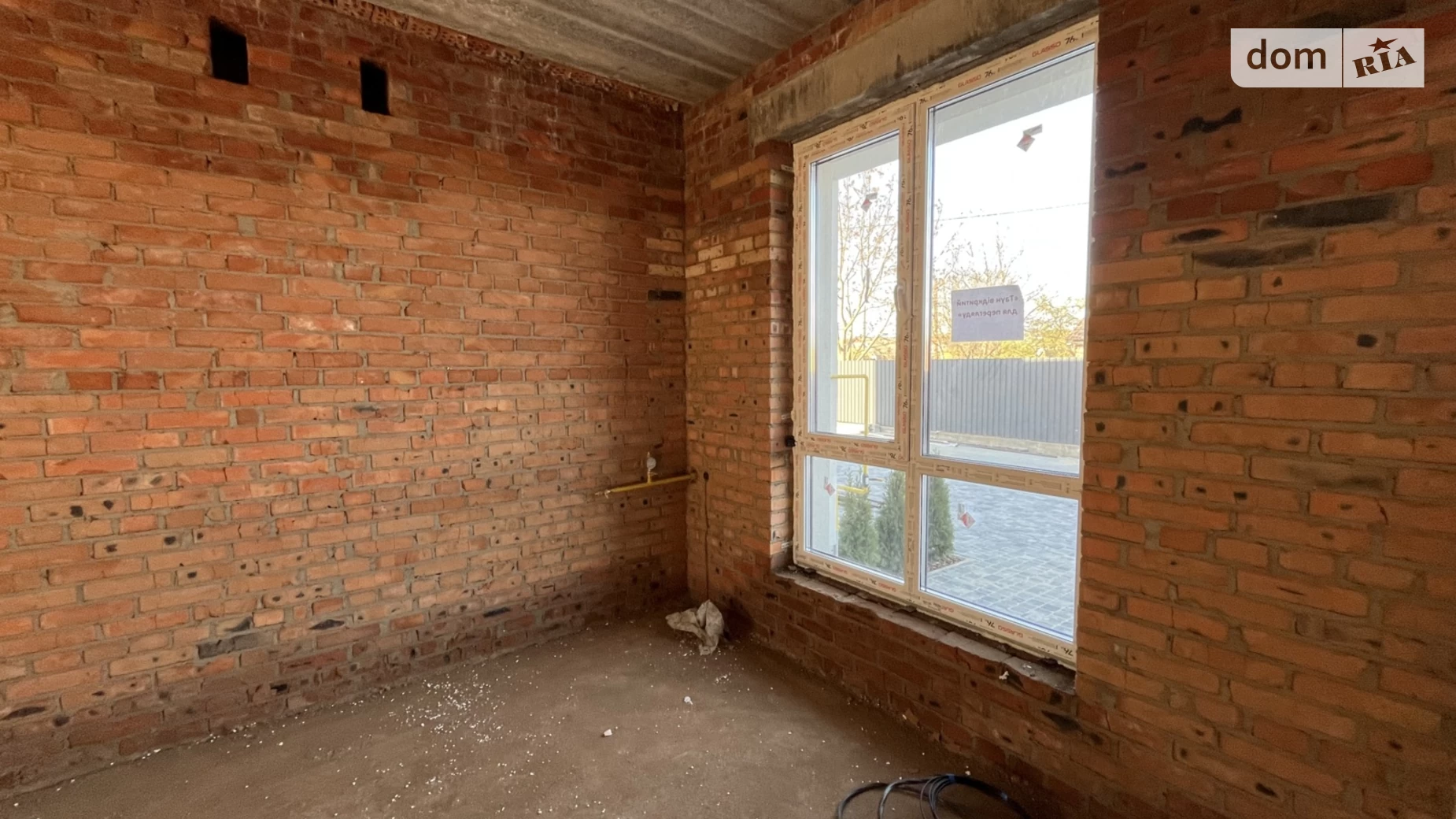 Барське шосе Вінниця, цена: 53000 $ - фото 5