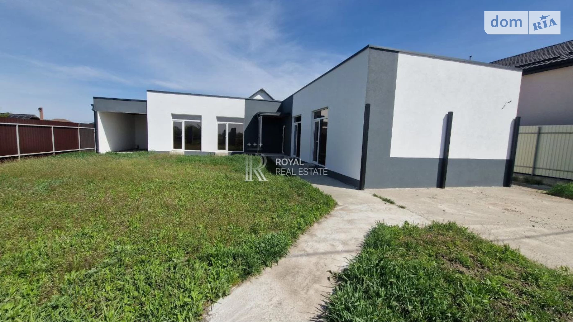 Погребы (Бровары), цена: 107000 $ - фото 2
